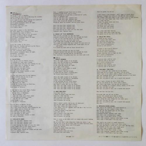Картинка  Виниловые пластинки  Nazareth – Razamanaz / BT-5158 в  Vinyl Play магазин LP и CD   10246 5 