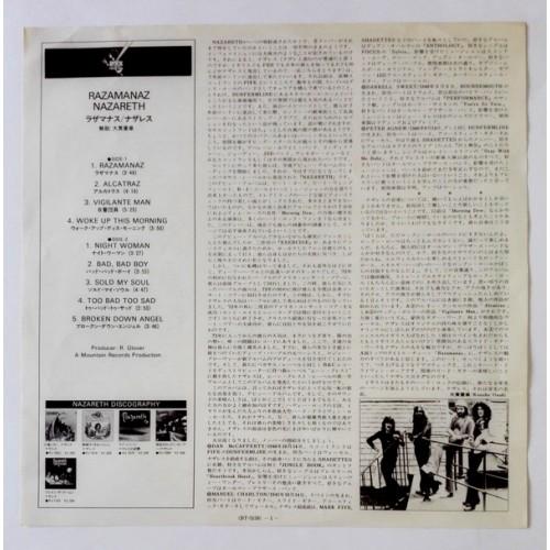 Картинка  Виниловые пластинки  Nazareth – Razamanaz / BT-5158 в  Vinyl Play магазин LP и CD   10246 4 