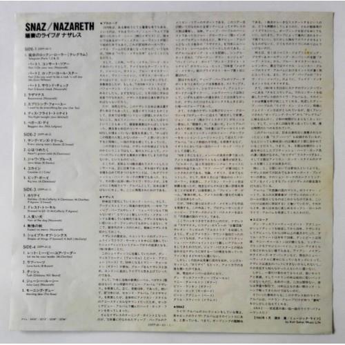  Vinyl records  Nazareth – 'Snaz / 20PP-40 41 picture in  Vinyl Play магазин LP и CD  09798  9 