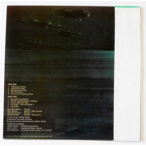Картинка  Виниловые пластинки  Nazareth – The Fool Circle / 25PP-4 в  Vinyl Play магазин LP и CD   10244 1 