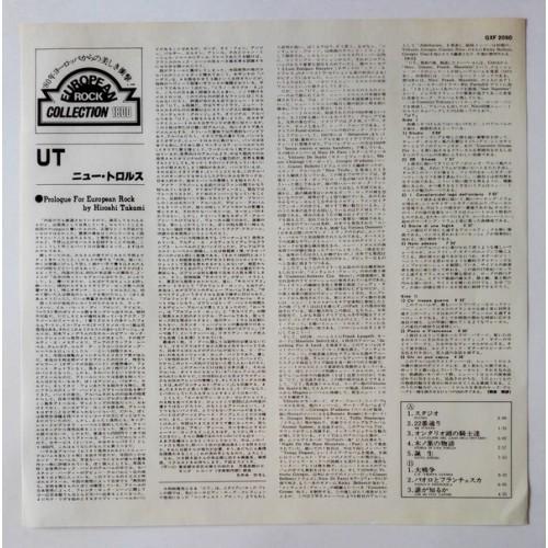  Vinyl records  New Trolls – UT / GXF 2050 picture in  Vinyl Play магазин LP и CD  09809  4 