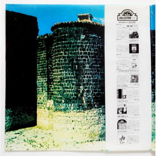  Vinyl records  New Trolls – UT / GXF 2050 picture in  Vinyl Play магазин LP и CD  09809  1 