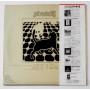 Картинка  Виниловые пластинки  Novalis – Augenblicke / K22P-185 в  Vinyl Play магазин LP и CD   09833 2 