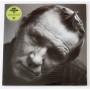  Виниловые пластинки  Олег Гаркуша – 23 / MASHLP-029 / Sealed в Vinyl Play магазин LP и CD  09525 