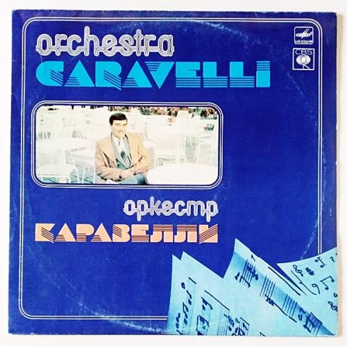  Виниловые пластинки  Orchestra Caravelli – Оркестр Каравелли / С60 22193 002 в Vinyl Play магазин LP и CD  11034 