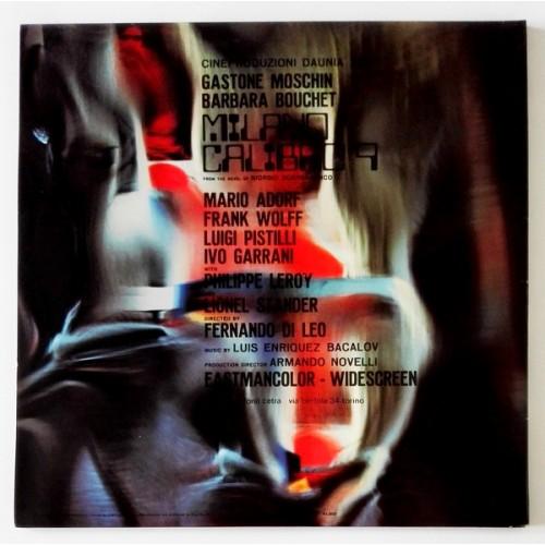 Картинка  Виниловые пластинки  Osanna – Milano Calibro 9 (Preludio, Tema, Variazioni E Canzona) / GXF 2042 в  Vinyl Play магазин LP и CD   10184 5 