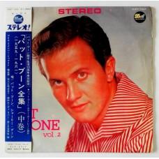 Pat Boone – Many Sides Of Pat Boone Vol. 2 (1959-1961) / SJET-7422