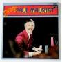  Виниловые пластинки  Paul Mauriat – Reflection 18 / FDX-7001 в Vinyl Play магазин LP и CD  10088 