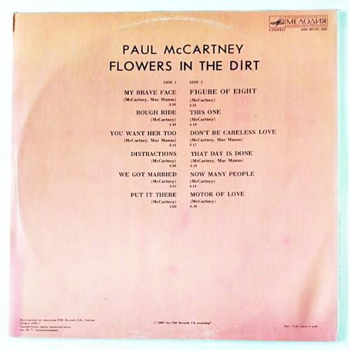 Картинка  Виниловые пластинки  Paul McCartney – Flowers In The Dirt / А60 00705 006 в  Vinyl Play магазин LP и CD   10895 1 
