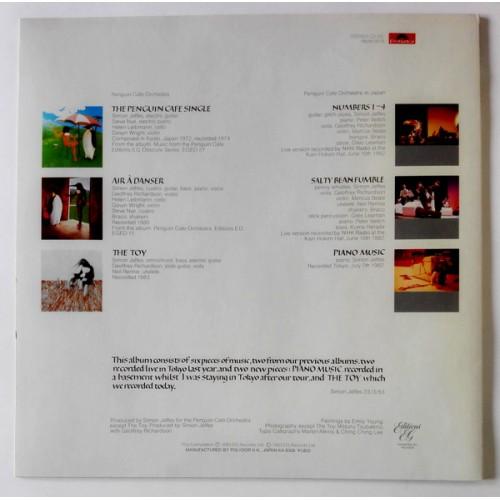  Vinyl records  Penguin Cafe Orchestra – The Penguin Cafe Orchestra Mini Album / 18MM 0276 picture in  Vinyl Play магазин LP и CD  10165  3 