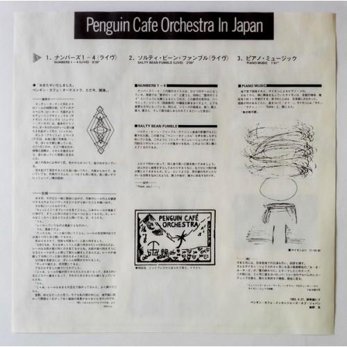  Vinyl records  Penguin Cafe Orchestra – The Penguin Cafe Orchestra Mini Album / 18MM 0276 picture in  Vinyl Play магазин LP и CD  10165  5 