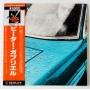  Виниловые пластинки  Peter Gabriel – Peter Gabriel / BT-5197 в Vinyl Play магазин LP и CD  10164 