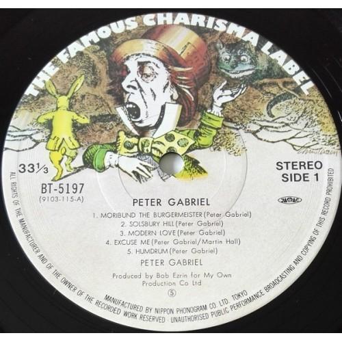 Vinyl records  Peter Gabriel – Peter Gabriel / BT-5197 picture in  Vinyl Play магазин LP и CD  10164  4 