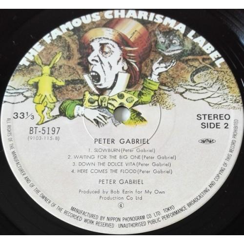  Vinyl records  Peter Gabriel – Peter Gabriel / BT-5197 picture in  Vinyl Play магазин LP и CD  10164  5 