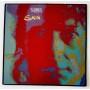  Виниловые пластинки  Peter Hammill – Skin / FONDL 3 в Vinyl Play магазин LP и CD  10280 