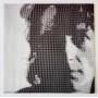 Картинка  Виниловые пластинки  Peter Hammill – Skin / FONDL 3 в  Vinyl Play магазин LP и CD   10280 1 