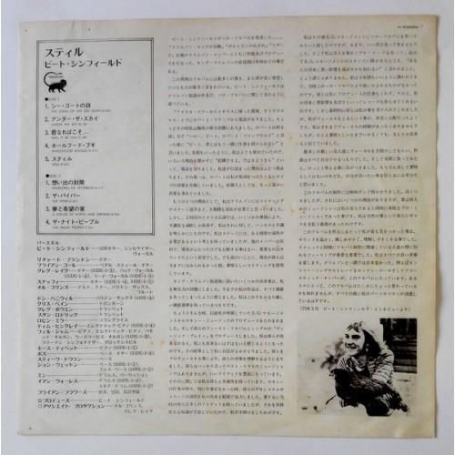 Картинка  Виниловые пластинки  Peter Sinfield – Still / P-8382M в  Vinyl Play магазин LP и CD   10367 1 
