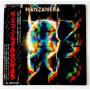  Виниловые пластинки  Phil Manzanera – K-Scope / MPF-1216 в Vinyl Play магазин LP и CD  10381 