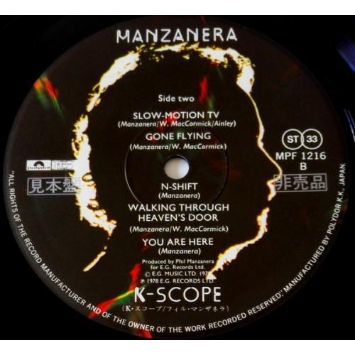 Картинка  Виниловые пластинки  Phil Manzanera – K-Scope / MPF-1216 в  Vinyl Play магазин LP и CD   10381 5 