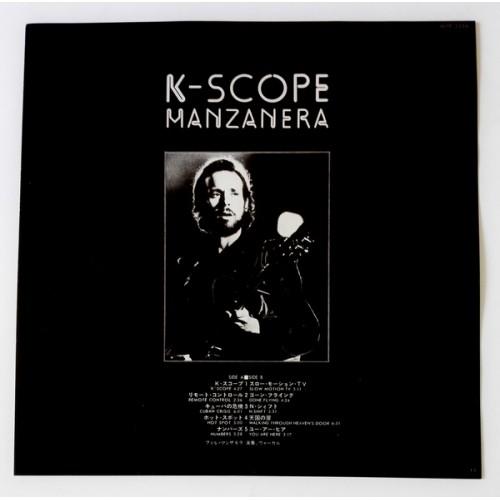 Картинка  Виниловые пластинки  Phil Manzanera – K-Scope / MPF-1216 в  Vinyl Play магазин LP и CD   10381 1 
