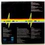 Картинка  Виниловые пластинки  Pink Floyd – The Dark Side Of The Moon / 1 J 066-05.249 в  Vinyl Play магазин LP и CD   10334 1 