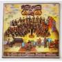  Vinyl records  Procol Harum – Live - In Concert With The Edmonton Symphony Orchestra / SP-4335 / Sealed in Vinyl Play магазин LP и CD  09780 