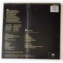  Vinyl records  Procol Harum – Procol Harum / LTD / TOOFA15 / Sealed picture in  Vinyl Play магазин LP и CD  10202  1 
