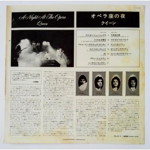 Картинка  Виниловые пластинки  Queen – A Night At The Opera / P-10075E в  Vinyl Play магазин LP и CD   09670 2 
