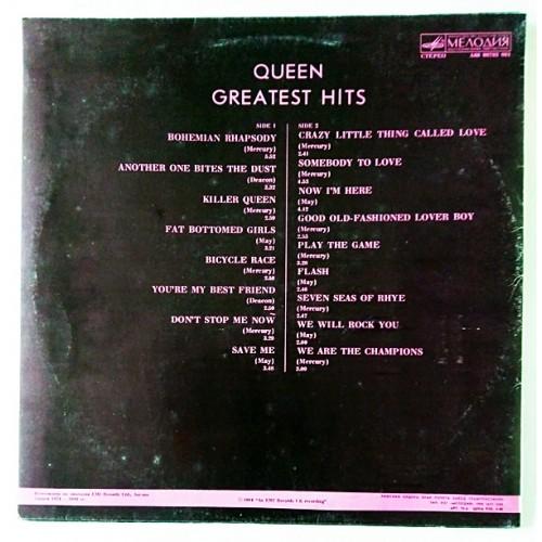 Картинка  Виниловые пластинки  Queen – Greatest Hits / А60 00703 001 в  Vinyl Play магазин LP и CD   10847 1 