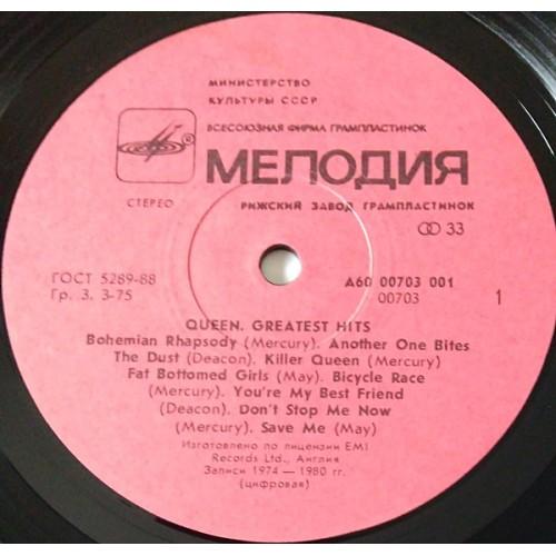  Vinyl records  Queen – Greatest Hits / А60 00703 001 picture in  Vinyl Play магазин LP и CD  10847  2 