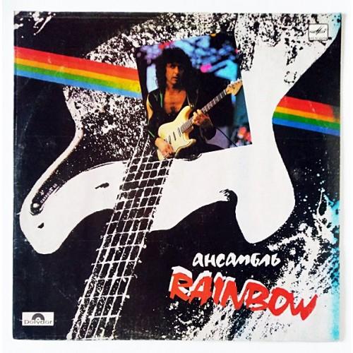  Vinyl records  Rainbow – Ансамбль Rainbow / С60 27023 005 in Vinyl Play магазин LP и CD  11111 