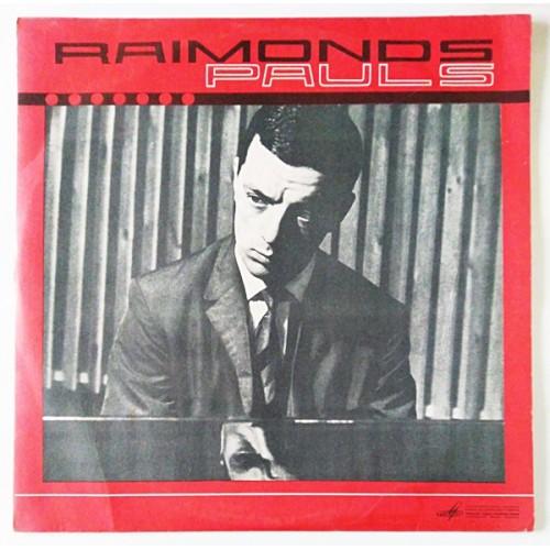  Vinyl records  Раймонд Паулс – Raimonda Paula Dziesmas / 33Д-025939-40 in Vinyl Play магазин LP и CD  10793 