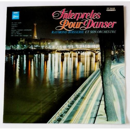 Виниловые пластинки  Raymond Boisserie Et Son Orchestre - Interpretes Pour Danser / OP-8426 в Vinyl Play магазин LP и CD  10090 