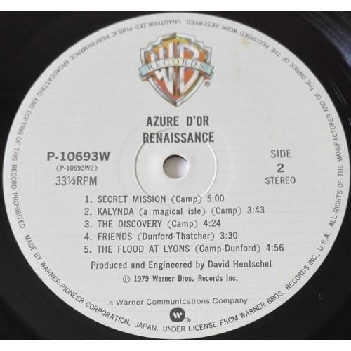  Vinyl records  Renaissance – Azure D'or / P-10693W picture in  Vinyl Play магазин LP и CD  09783  5 
