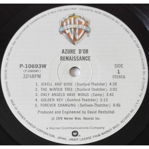  Vinyl records  Renaissance – Azure D'or / P-10693W picture in  Vinyl Play магазин LP и CD  09783  4 