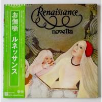 Renaissance – Novella / P-10492W