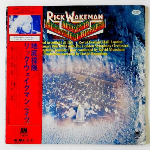  Виниловые пластинки  Rick Wakeman – Journey To The Centre Of The Earth / GP-226 в Vinyl Play магазин LP и CD  10383 