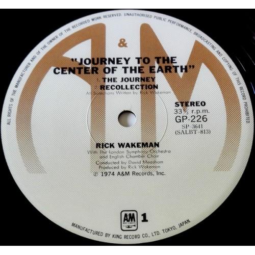 Картинка  Виниловые пластинки  Rick Wakeman – Journey To The Centre Of The Earth / GP-226 в  Vinyl Play магазин LP и CD   10383 1 