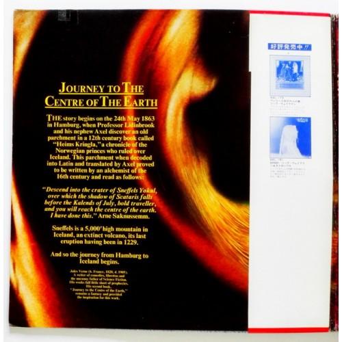 Картинка  Виниловые пластинки  Rick Wakeman – Journey To The Centre Of The Earth / GP-226 в  Vinyl Play магазин LP и CD   10383 7 