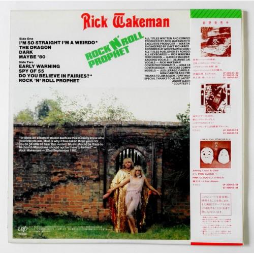 Картинка  Виниловые пластинки  Rick Wakeman – Rock N' Roll Prophet / 35001-25 в  Vinyl Play магазин LP и CD   10390 1 