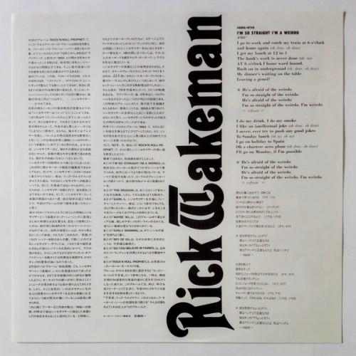 Картинка  Виниловые пластинки  Rick Wakeman – Rock N' Roll Prophet / 35001-25 в  Vinyl Play магазин LP и CD   10390 3 