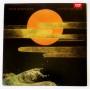  Виниловые пластинки  Rick Wakeman – Silent Nights / K28P-594 в Vinyl Play магазин LP и CD  09866 