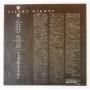  Vinyl records  Rick Wakeman – Silent Nights / K28P-594 picture in  Vinyl Play магазин LP и CD  09866  2 