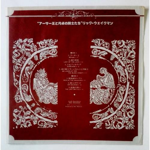  Vinyl records  Rick Wakeman – The Myths And Legends Of King Arthur And The Knights Of The Round Table / GP-230 picture in  Vinyl Play магазин LP и CD  10502  4 