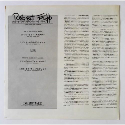 Картинка  Виниловые пластинки  Robert Fripp – God Save The Queen / Under Heavy Manners / MPF 1298 в  Vinyl Play магазин LP и CD   10235 2 