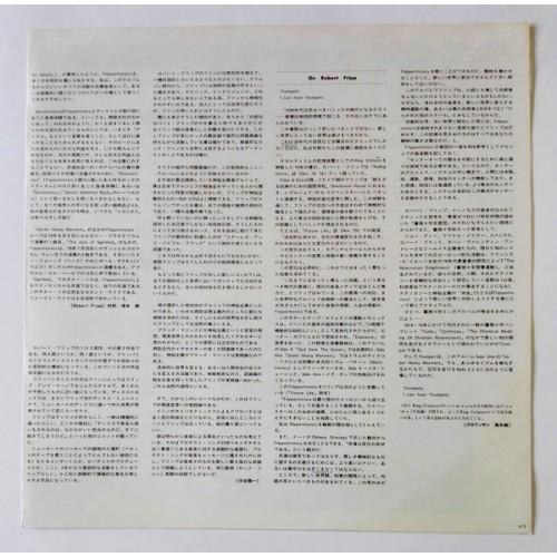 Картинка  Виниловые пластинки  Robert Fripp – God Save The Queen / Under Heavy Manners / MPF 1298 в  Vinyl Play магазин LP и CD   10235 3 