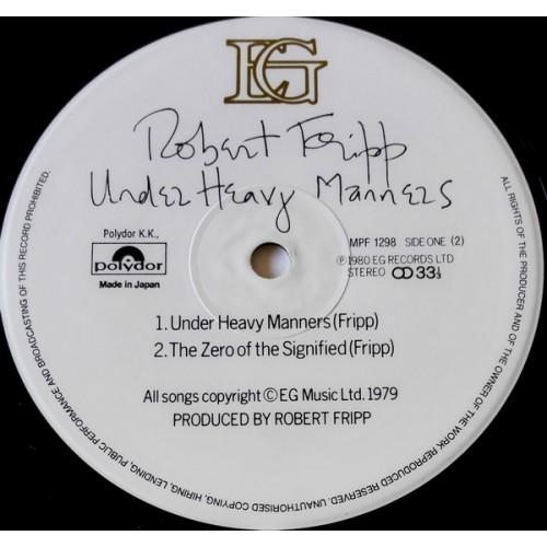 Картинка  Виниловые пластинки  Robert Fripp – God Save The Queen / Under Heavy Manners / MPF 1298 в  Vinyl Play магазин LP и CD   10235 5 