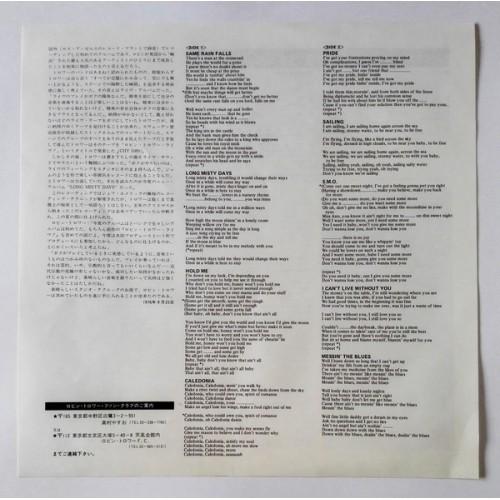  Vinyl records  Robin Trower – Long Misty Days / CHY 1107 picture in  Vinyl Play магазин LP и CD  09810  3 