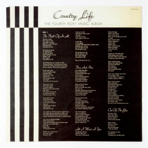  Vinyl records  Roxy Music – Country Life / 20MM 9109 picture in  Vinyl Play магазин LP и CD  09812  4 