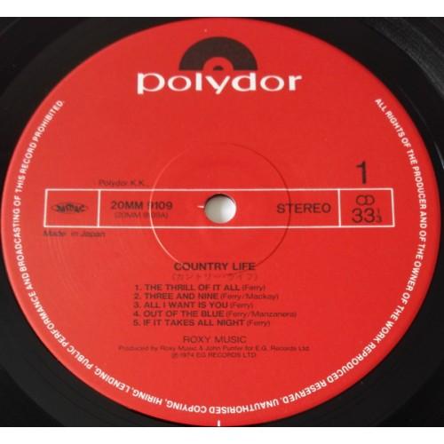  Vinyl records  Roxy Music – Country Life / 20MM 9109 picture in  Vinyl Play магазин LP и CD  09812  2 